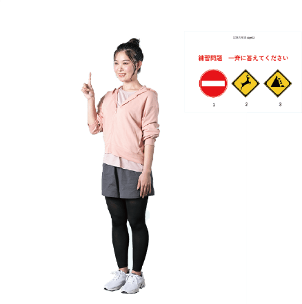記憶力・標識記憶テストの様子